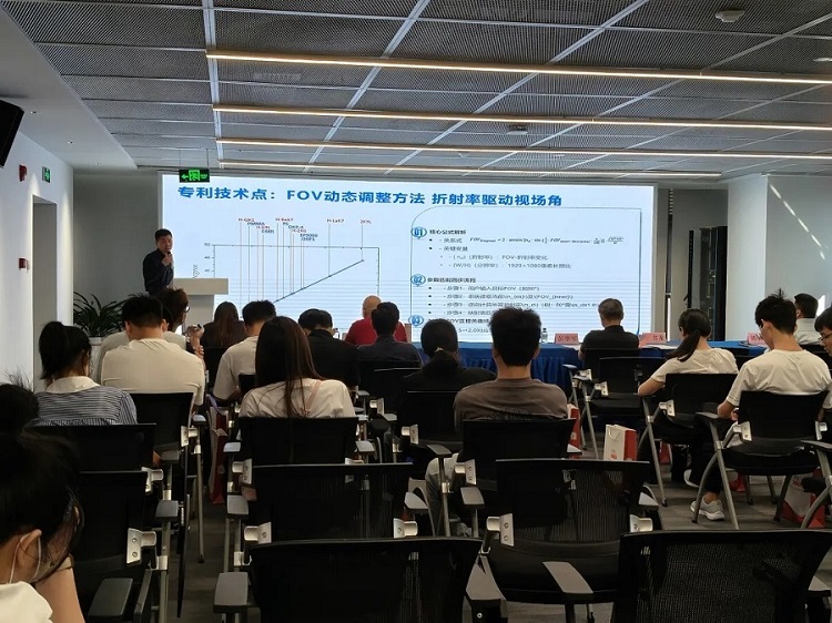 成功举办|2025年深圳市专利转化对接系列活动超高清显示专场（一）
